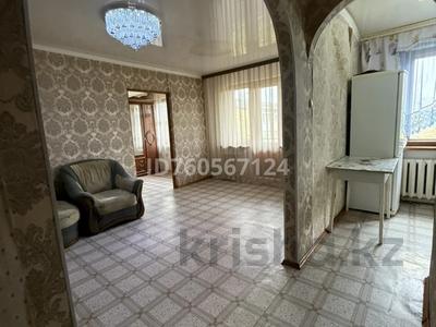 2-бөлмелі пәтер · 45 м² · 5/5 қабат, Жунисова 186, бағасы: ~ 12 млн ₸ в Уральске