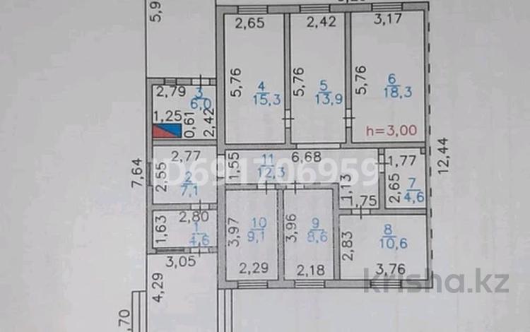 Часть дома · 5 комнат · 115 м² · 10 сот., Майкудук, Петрозаводская 139/1 за 35 млн ₸ в Караганде, Алихана Бокейханова р-н — фото 3