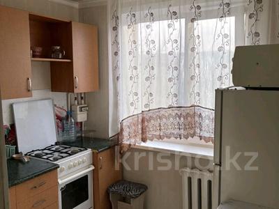 1-комнатная квартира · 32 м² · 5/5 этаж, Бостантыкская 17 за 130 000 〒 в Петропавловске