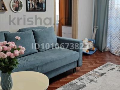 3-бөлмелі пәтер · 58.6 м² · 5/5 қабат, мкр Новый Город, Крамского 44/2, бағасы: 19.5 млн 〒 в Караганде, Казыбек би р-н