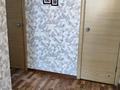 3-комнатная квартира · 58.6 м² · 5/5 этаж, мкр Новый Город, Крамского 44/2 за 18.9 млн ₸ в Караганде, Казыбек би р-н — фото 17