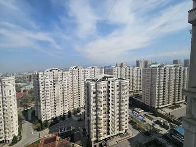 2-комнатная квартира · 90 м² · 18/18 этаж, Навои 208 — Торайгырова за 64.5 млн ₸ в Алматы, Бостандыкский р-н