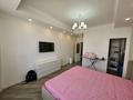 2-комнатная квартира · 90 м² · 18/18 этаж, Навои 208 — Торайгырова за 64.5 млн ₸ в Алматы, Бостандыкский р-н — фото 6