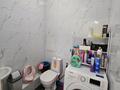 2-комнатная квартира · 90 м² · 18/18 этаж, Навои 208 — Торайгырова за 64.5 млн ₸ в Алматы, Бостандыкский р-н — фото 9