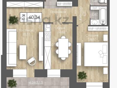 2-комнатная квартира · 60 м² · 6/9 этаж, мкр. Алтын орда 24 за 21.6 млн ₸ в Актобе