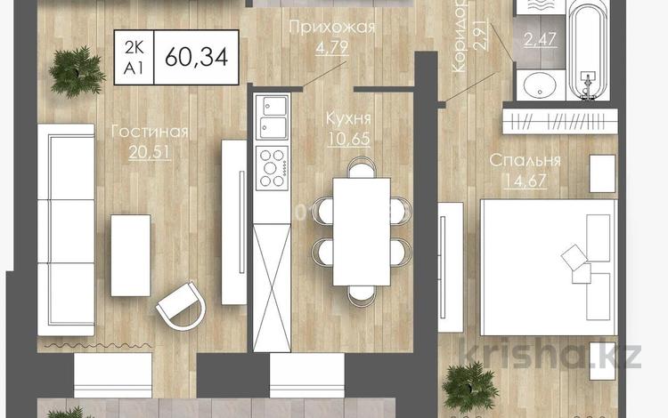 2-комнатная квартира · 60 м² · 6/9 этаж, мкр. Алтын орда 24 за 21.6 млн ₸ в Актобе — фото 2