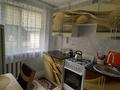 2-комнатная квартира · 45 м² · 1/5 этаж, 9-й микрорайон 7 за 180 000 ₸ в Костанае — фото 7