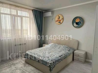 1-комнатная квартира · 45 м² · 5/7 этаж, Микрорайон Береке 142/1 за 130 000 〒 в Костанае