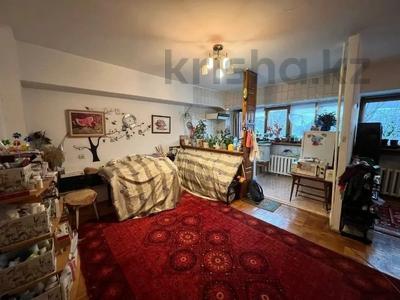 3-комнатная квартира · 70 м² · 4/9 этаж, Назарбаева пр-т за 51.5 млн 〒 в Алматы, Алмалинский р-н