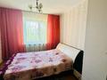 5-комнатная квартира · 96 м² · 3/10 этаж, Кудайбердиева за ~ 34 млн ₸ в Павлодаре — фото 11