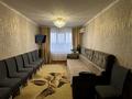 3-бөлмелі пәтер · 67.4 м² · 7/9 қабат, Ауэзова, бағасы: 26 млн ₸ в Экибастузе