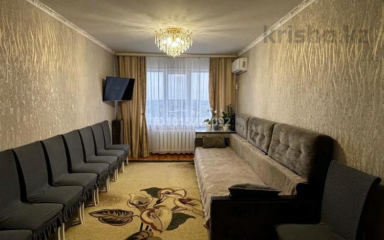 3-бөлмелі пәтер · 67.4 м² · 7/9 қабат, Ауэзова, бағасы: 26 млн ₸ в Экибастузе — фото 2