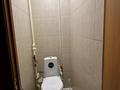3-бөлмелі пәтер · 67.4 м² · 7/9 қабат, Ауэзова, бағасы: 26 млн ₸ в Экибастузе — фото 11