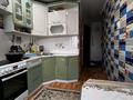 3-бөлмелі пәтер · 67.4 м² · 7/9 қабат, Ауэзова, бағасы: 26 млн ₸ в Экибастузе — фото 8