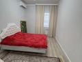 4-бөлмелі пәтер · 120 м² · 15/17 қабат, конаева 91, бағасы: 55 млн ₸ в Шымкенте, Абайский р-н — фото 12
