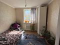 Жеке үй · 4 бөлме · 120 м² · 12 жүзд., Восточная — Кафе Гала, бағасы: 15.9 млн ₸ в Усть-Каменогорске, Ульбинский — фото 16