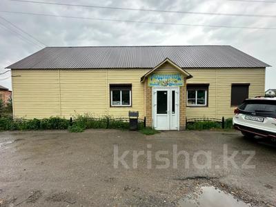 Магазины и бутики · 85 м² за 35 млн ₸ в Усть-Каменогорске