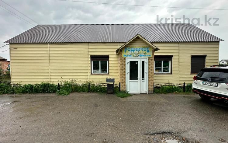 Магазины и бутики · 85 м² за 35 млн ₸ в Усть-Каменогорске — фото 2