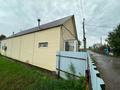 Магазины и бутики · 85 м² за 35 млн ₸ в Усть-Каменогорске — фото 11