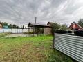 Магазины и бутики · 85 м² за 35 млн ₸ в Усть-Каменогорске — фото 40