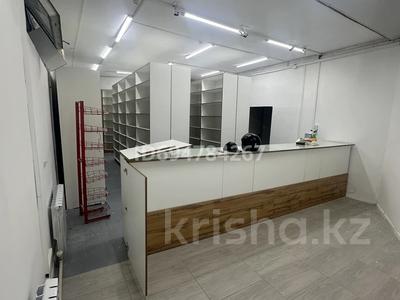 Аренда коммерческой недвижимости в Алматы: Свободное назначение, магазины и бутики, склады · 120 м² за 500 000 〒 Свободное назначение, магазины и бутики, склады · 120 м² за 500 000 〒 в Алматы, Ауэзовский р-н