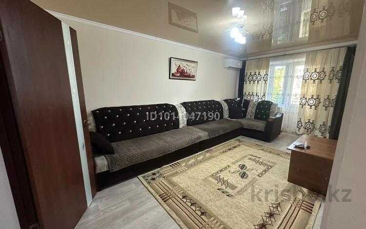 2-комнатная квартира · 50 м² · 3/4 этаж, Шерхан муртаза 25 за 200 000 ₸ в Таразе — фото 2