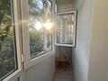 2-комнатная квартира · 50 м² · 3/4 этаж, Шерхан муртаза 25 за 200 000 ₸ в Таразе — фото 15