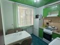 2-комнатная квартира · 50 м² · 3/4 этаж, Шерхан муртаза 25 за 200 000 ₸ в Таразе — фото 18