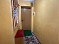 2-комнатная квартира · 50 м² · 3/4 этаж, Шерхан муртаза 25 за 200 000 ₸ в Таразе — фото 23