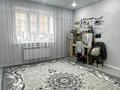 4-комнатная квартира · 110 м² · 1/5 этаж, мкр. Алтын орда за 47.5 млн ₸ в Актобе — фото 4