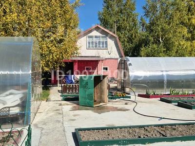 Дача · 3 комнаты · 30 м² · 12 сот., Шапагат 476 за 12 млн 〒 в им. Касыма кайсеновой
