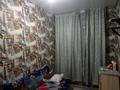 4-комнатная квартира · 86 м² · 1/1 этаж, Мира 4 — Школа гимназия за 24.5 млн ₸ в Макинске — фото 5