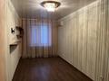3-комнатная квартира · 57 м² · 3/5 этаж, Амангельды 47 за 27.6 млн ₸ в Костанае — фото 2
