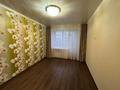 3-комнатная квартира · 57 м² · 3/5 этаж, Амангельды 47 за 27.6 млн ₸ в Костанае — фото 4