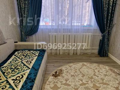2-бөлмелі пәтер · 44 м² · 1/5 қабат, Ломова 54 — Инеу, бағасы: 18.5 млн ₸ в Павлодаре