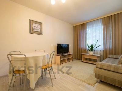 2-бөлмелі пәтер · 48 м² · 2/3 қабат, Наурызбай батыра 63 — Казыбек би, бағасы: 21 000 ₸ в Алматы, Алмалинский р-н