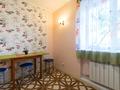 2-бөлмелі пәтер · 48 м² · 2/3 қабат, Наурызбай батыра 63 — Казыбек би, бағасы: 21 000 ₸ в Алматы, Алмалинский р-н — фото 8