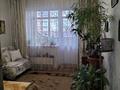 1-бөлмелі пәтер · 31.4 м² · 2/5 қабат, Байзакова 224 — Джамбула, бағасы: 30.5 млн ₸ в Алматы, Алмалинский р-н