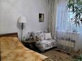 1-бөлмелі пәтер · 31.4 м² · 2/5 қабат, Байзакова 224 — Джамбула, бағасы: 30.5 млн ₸ в Алматы, Алмалинский р-н — фото 2