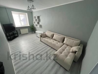 3-бөлмелі пәтер · 61.5 м² · 1/4 қабат, Елебекова 27, бағасы: 57 млн ₸ в Алматы, Медеуский р-н