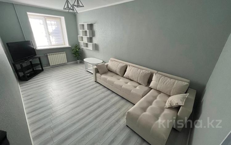 3-комнатная квартира · 61.5 м² · 1/4 этаж, Елебекова 27 за 57 млн ₸ в Алматы, Медеуский р-н — фото 2