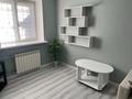 3-комнатная квартира · 61.5 м² · 1/4 этаж, Елебекова 27 за 57 млн ₸ в Алматы, Медеуский р-н — фото 13