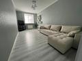 3-комнатная квартира · 61.5 м² · 1/4 этаж, Елебекова 27 за 57 млн ₸ в Алматы, Медеуский р-н — фото 17