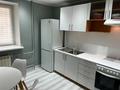 3-комнатная квартира · 61.5 м² · 1/4 этаж, Елебекова 27 за 57 млн ₸ в Алматы, Медеуский р-н — фото 9