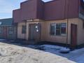 Дүкендер мен бутиктер · 160 м², бағасы: 26 млн ₸ в Алатау, п. Арман