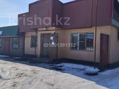 Магазины и бутики · 160 м² за 26 млн ₸ в Алатау, п. Арман