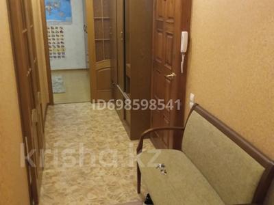 2-комнатная квартира · 52 м² · 2/10 этаж, мкр Юго-Восток, Мкр Юго-Восток, мкр Степной 3 6/1 — Магазин Норма за 200 000 ₸ в Караганде, Казыбек би р-н