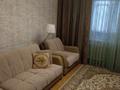 2-комнатная квартира · 52 м² · 2/10 этаж, мкр Юго-Восток, Мкр Юго-Восток, мкр Степной 3 6/1 — Магазин Норма за 200 000 ₸ в Караганде, Казыбек би р-н — фото 9