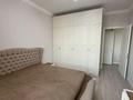 2-комнатная квартира · 62.6 м² · 9/9 этаж, Абикен Бектуров 3 за 50 млн ₸ в Астане, Есильский р-н — фото 7