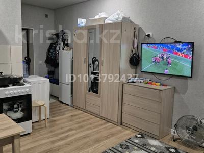 1-комнатная квартира · 22.4 м² · 8/9 этаж, Калдаякова 24 за 14.5 млн ₸ в Астане, Алматы р-н